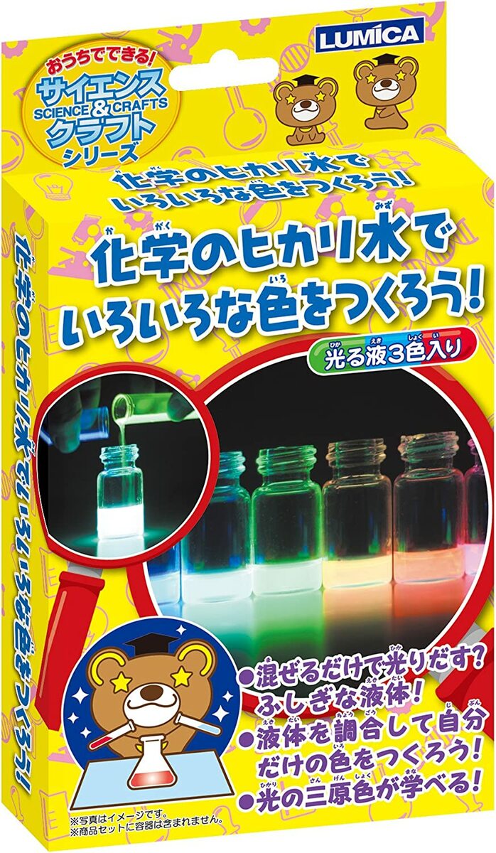 商品画像1