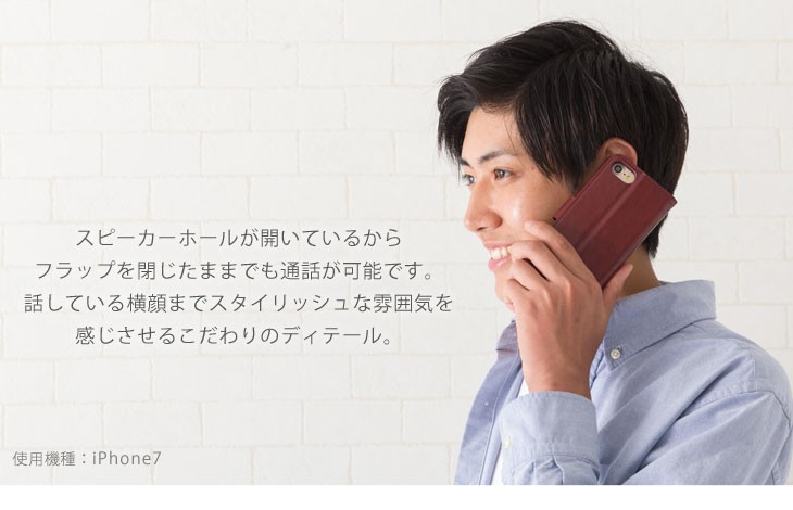 Hy+ XperiaXZ1 Compact(エクスペリアXZ1コンパクト) SO-02K 本革レザー ケース 手帳型  (ネックストラップ、カードポケット、スタンド機能付き)