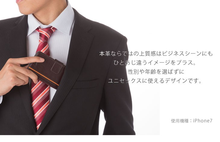 Hy+ XperiaXZ1 Compact(エクスペリアXZ1コンパクト) SO-02K 本革レザー ケース 手帳型  (ネックストラップ、カードポケット、スタンド機能付き)