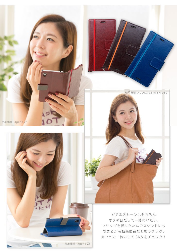 Hy+ XperiaXZ1 Compact(エクスペリアXZ1コンパクト) SO-02K 本革レザー ケース 手帳型  (ネックストラップ、カードポケット、スタンド機能付き)