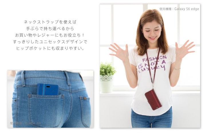 Hy+ XperiaXZ1 Compact(エクスペリアXZ1コンパクト) SO-02K 本革レザー ケース 手帳型  (ネックストラップ、カードポケット、スタンド機能付き)