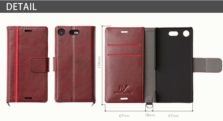 Hy+ XperiaXZ1 Compact(エクスペリアXZ1コンパクト) SO-02K 本革レザー ケース 手帳型  (ネックストラップ、カードポケット、スタンド機能付き)
