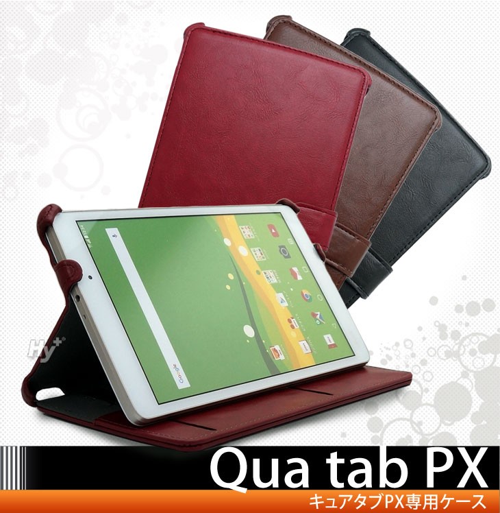 Hy Qua Tab Px キュアタブpx ビンテージpu ケースカバー カードホルダー ハンドストラップ スタンド機能付き ハイプラス 通販 Yahoo ショッピング
