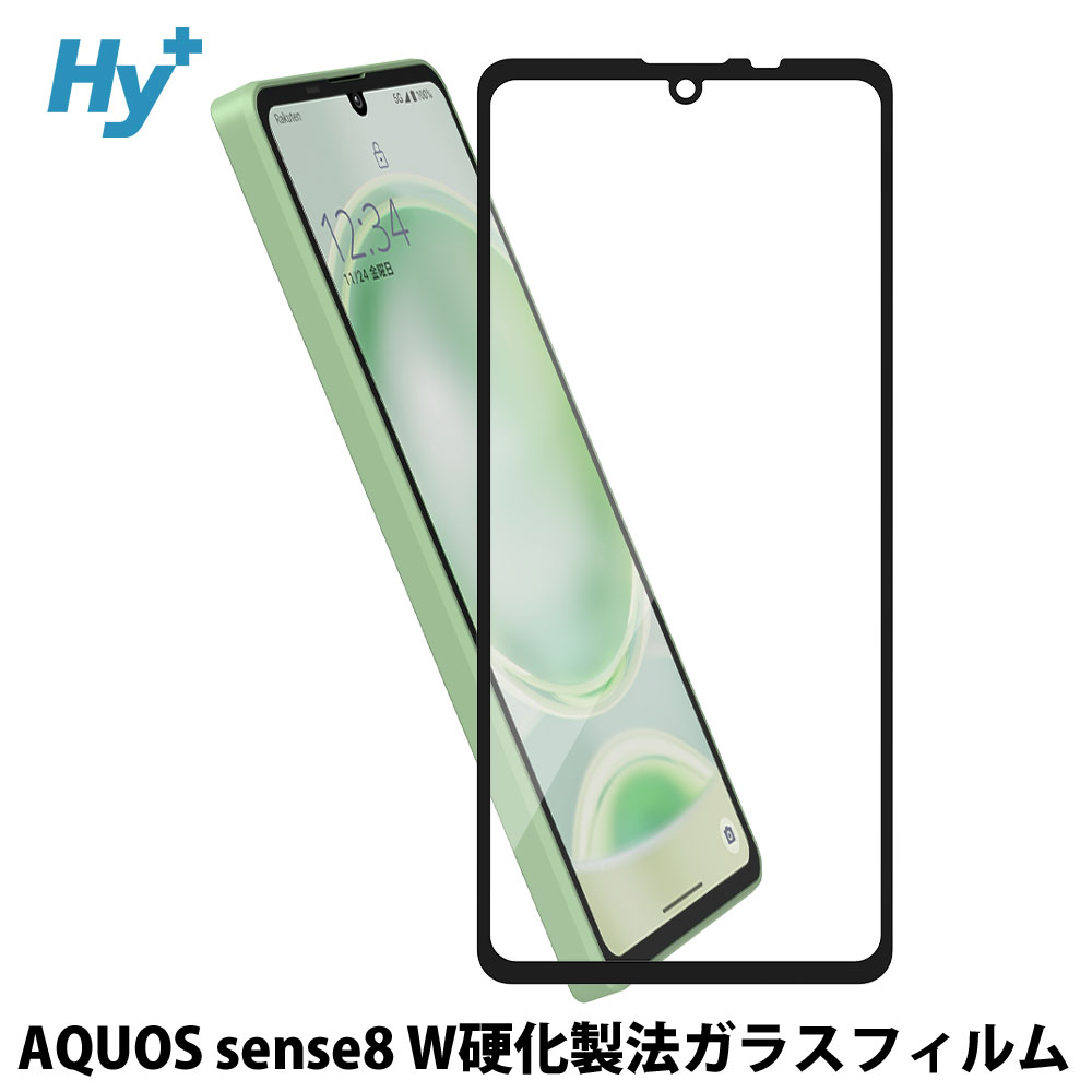 AQUOS sense8 ガラスフィルム 全面 保護 吸着 日本産ガラス仕様 
