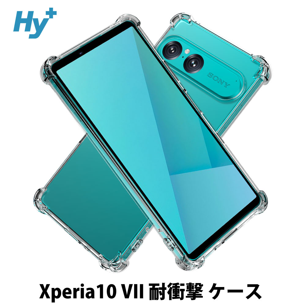 Xperia 10 VII スマートフォン ターコイズ＆クリアケース付き Hy+（ハイプラス） Xperia 10 VII ケース SO-52F / SOG16 / A502SO