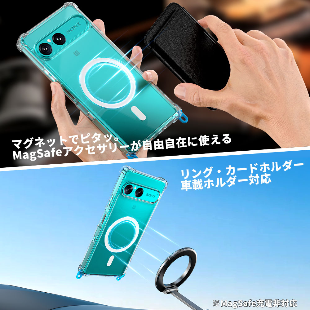 Hy+（ハイプラス） Xperia 10 VII ケース SO-52F / SOG16 / A502SO