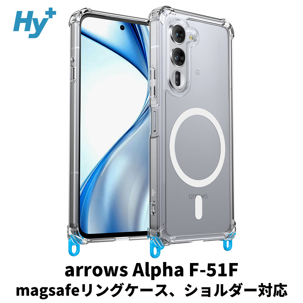 Hy+（ハイプラス） arrows Alpha ケース MagSafe 対応 F-51F M08 耐