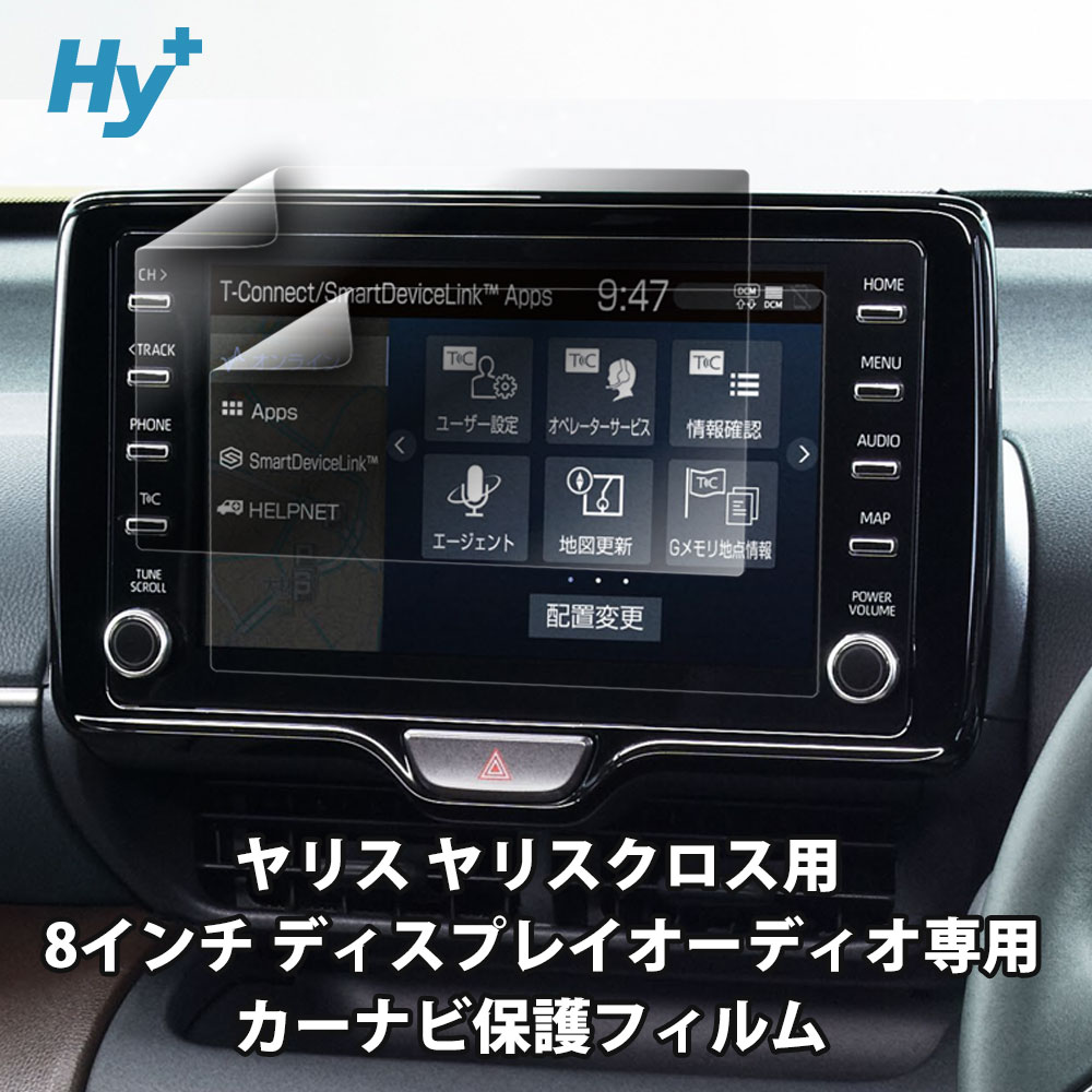 Amazon.co.jp: Compatible With Hyundai For Elantra 2021 カー