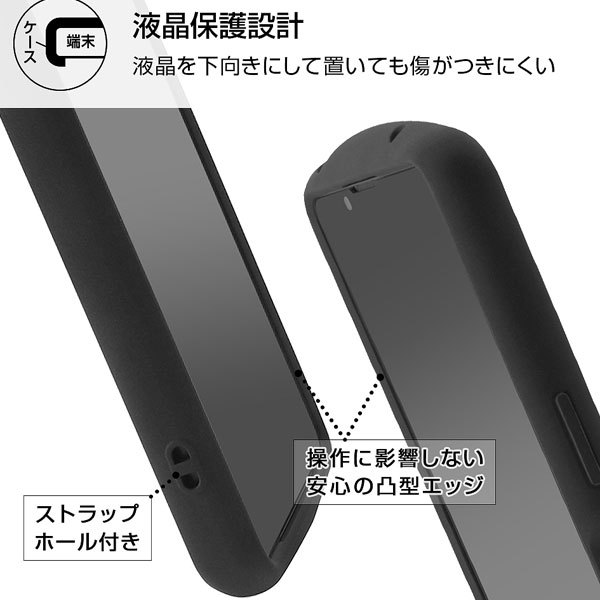 Xperia 5 III SO-53B スマホケース トムとジェリー ケース 耐衝撃
