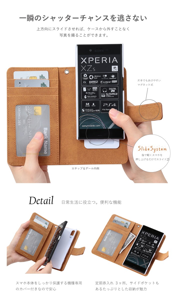 HUAWEI nova ファーウェイ ディズニー ブックケース 手帳型 人気