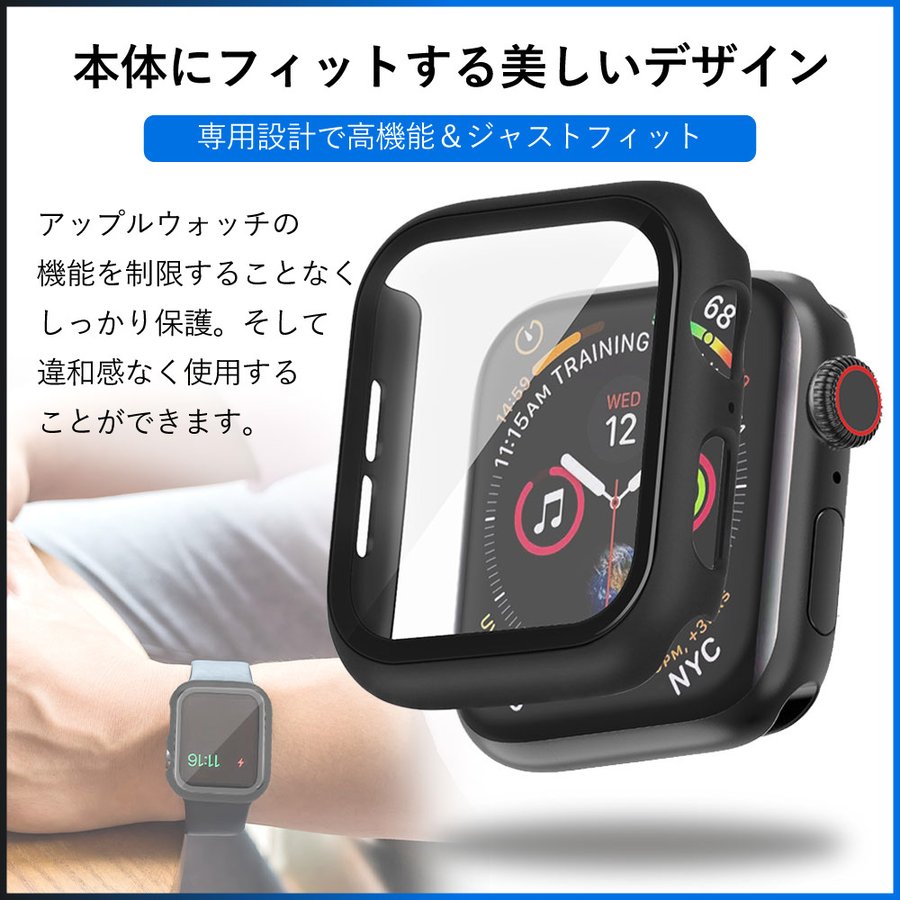 Apple watch カバー アップルウォッチ 6/5/4/SE Series6 ケース 耐衝撃 全面保護 フィルム一体型 :209-45:HYS  - 通販 - Yahoo!ショッピング