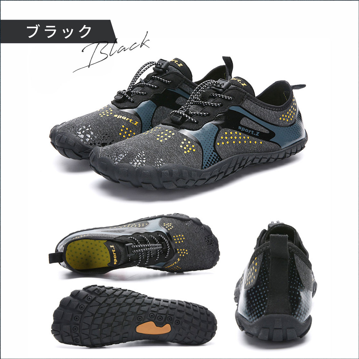 ディナフィット　セブンサミッツ兼用靴　27.5 ハイカットソフトジップスニーカー （グレー） -fitfit(フィット