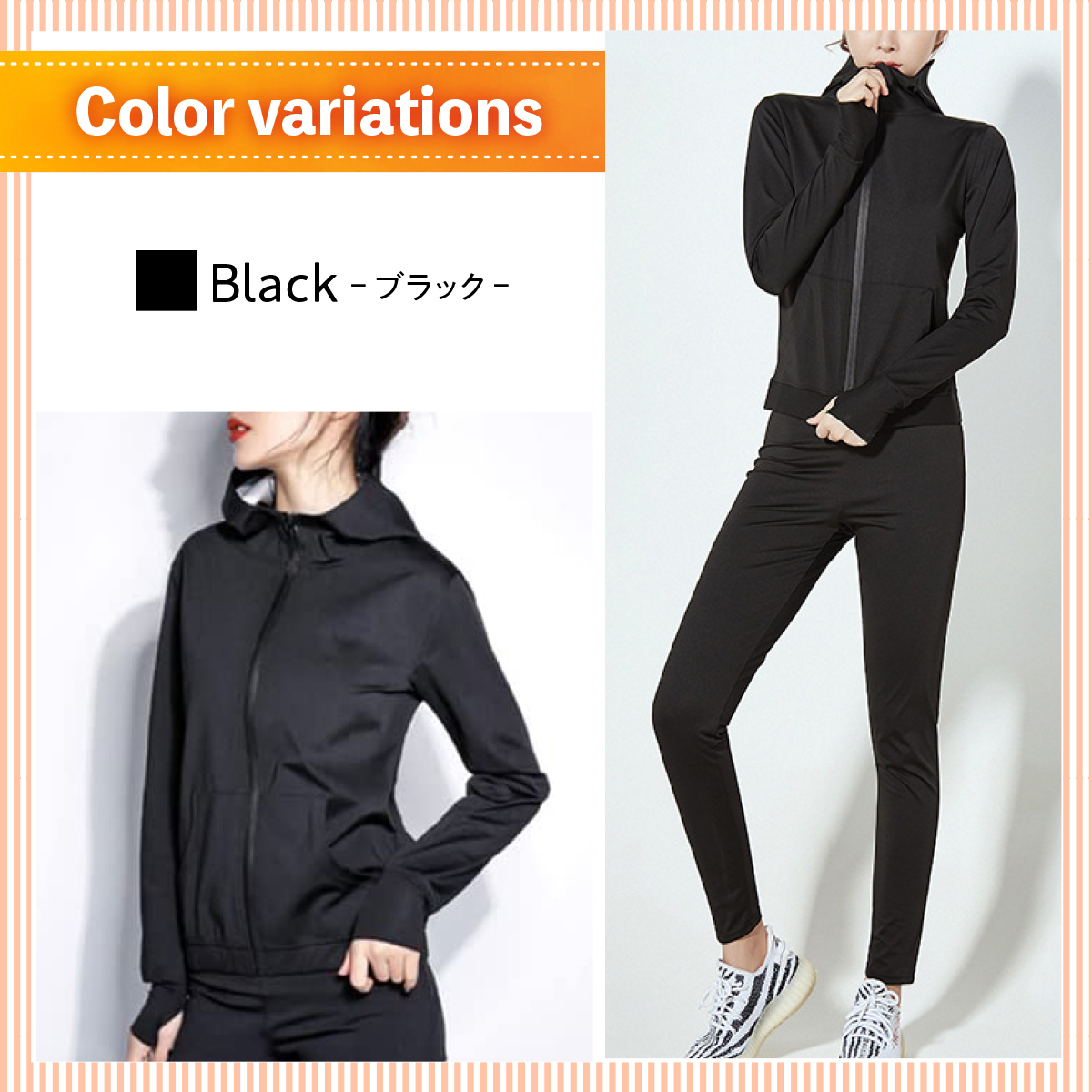 サウナスーツ レディース 上下 2点 セット ダイエット 大きい