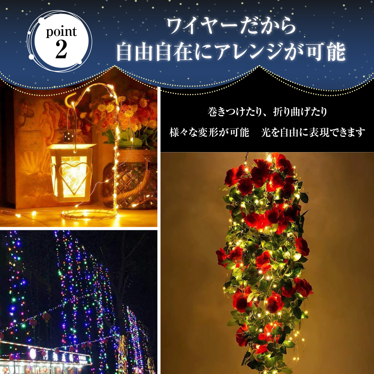 イルミネーション ライト ソーラー充電 20m LED ライト 防水 クリスマス ソーラー ガーデンライト 太陽光充電 ジュエリーライト インテリア ライト 送料無料 : t2677495 : HYS - 通販 - Yahoo!ショッピング