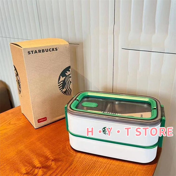 スターバックス STARBUCKS お弁当箱 ランチボックス ご飯ケース 保存