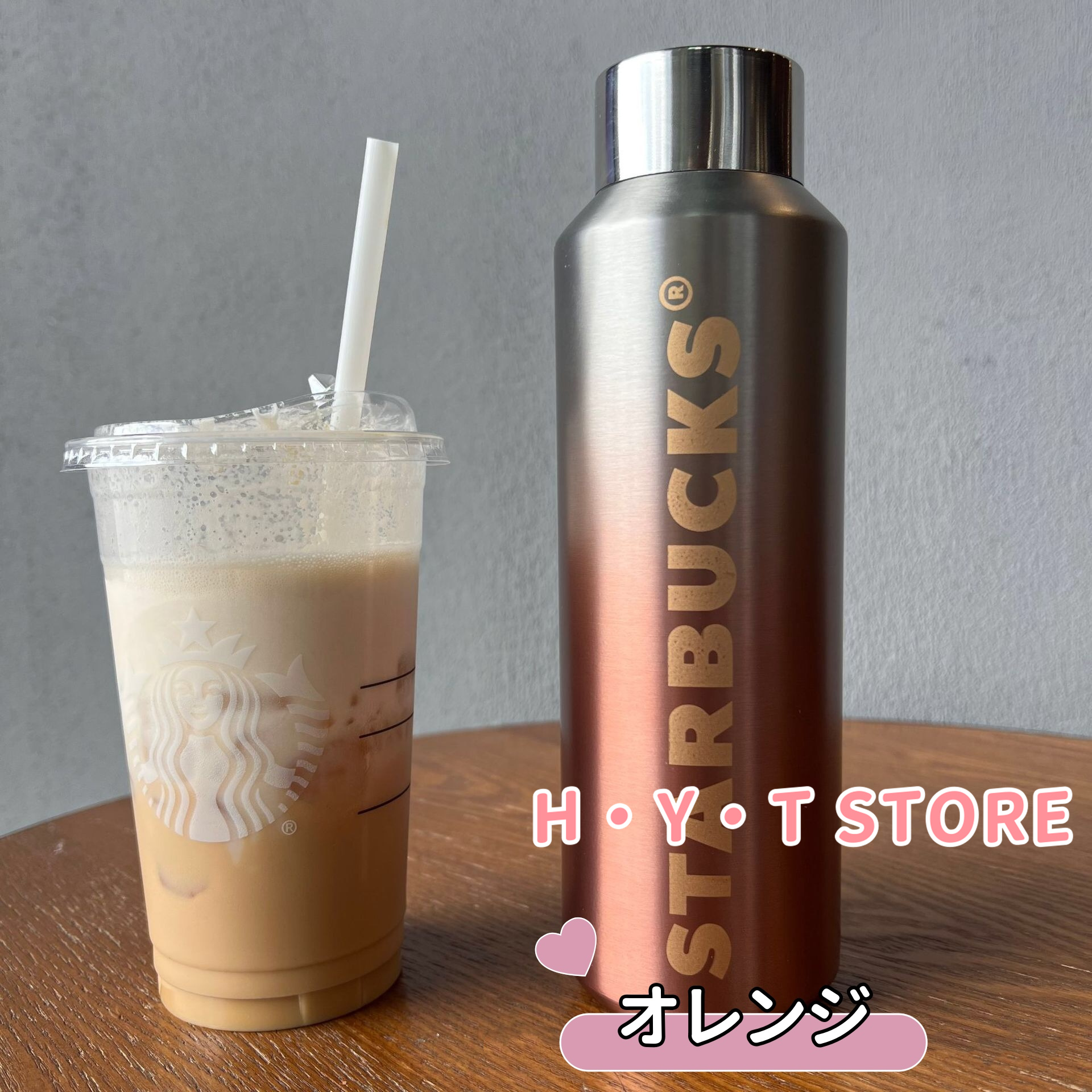 MIZUKINGスターバックス　スタバ　ステンレスボトル スターバックス STARBUCKS 水筒 魔法瓶 ステンレスボトル 591ml 保温