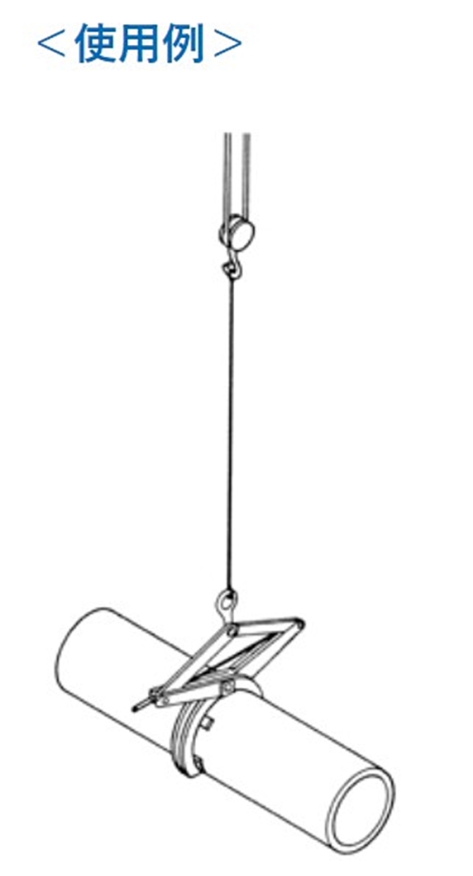 ネツレン 丸棒吊クランプ PB-HC型 100 1/2TON φ65〜100