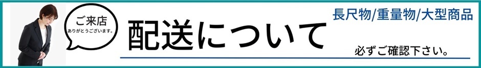 タイトル画像