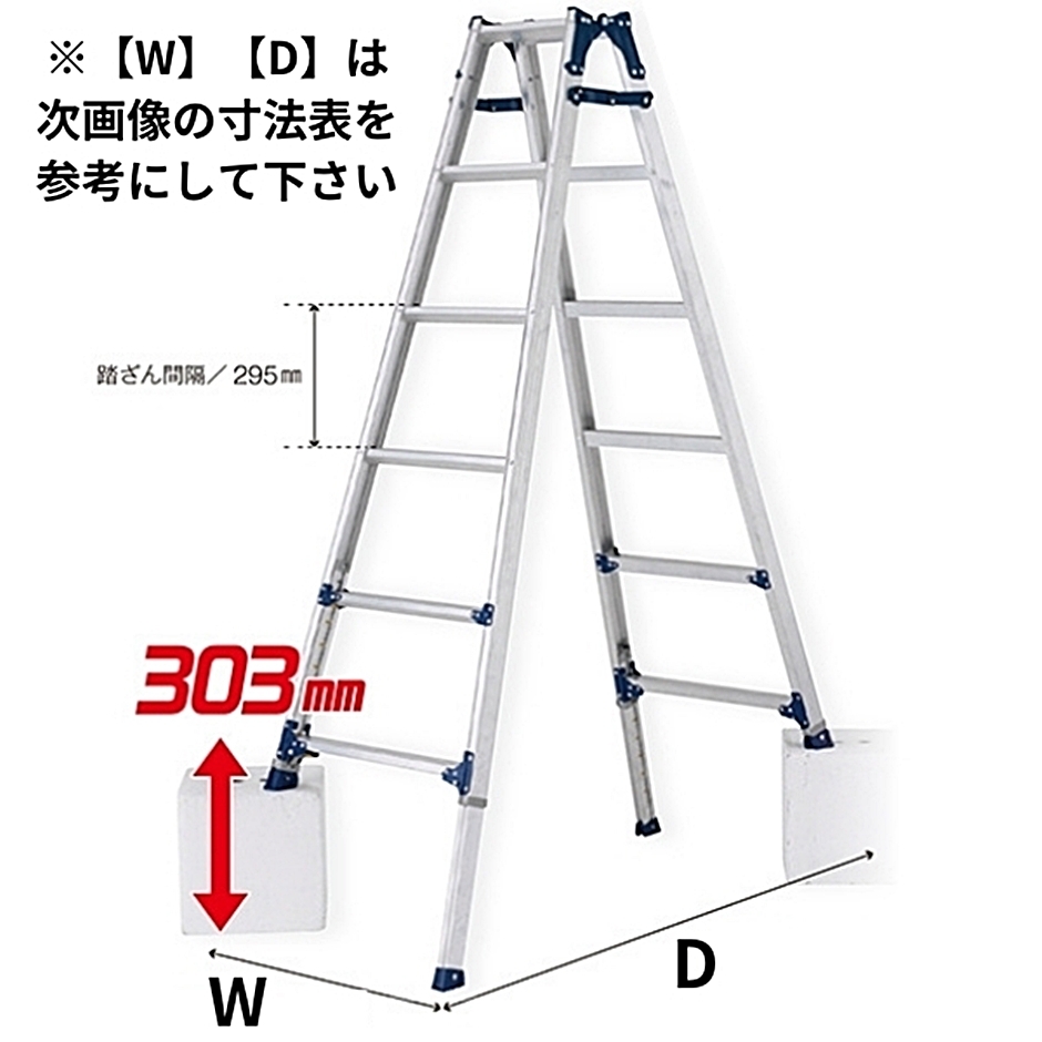 アルインコ 伸縮脚付はしご兼用脚立 PRE-210FX 1台 業務用