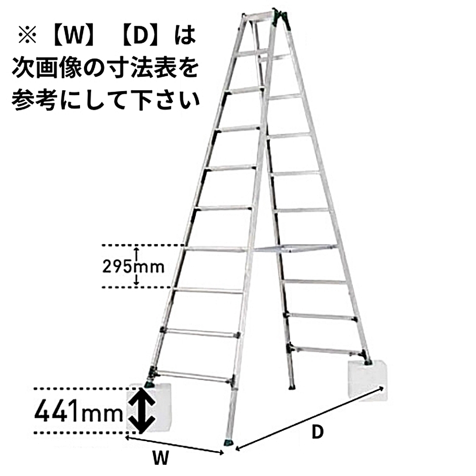 97%OFF!】 自在脚端具 ふんば郎 PRT-Z1 fucoa.cl