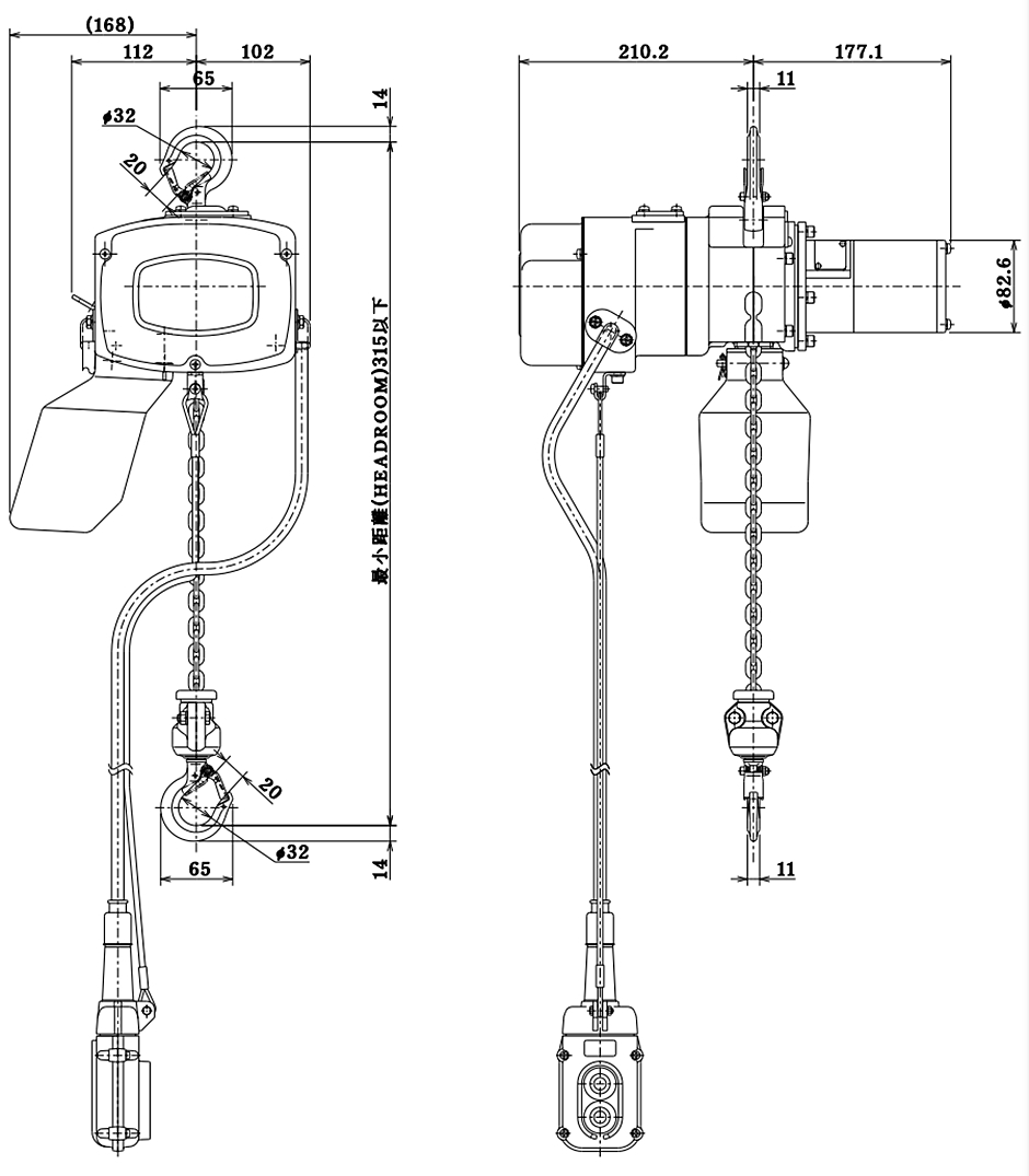 象印 懸垂式小型電気チェーンブロック αHB-049 揚程3m (AHB-K4930