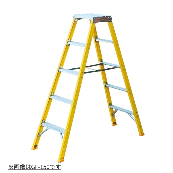 ナカオ 局内用脚立 GF GF-180 6尺 不成立いたし方 道具、工具-DIY、工具