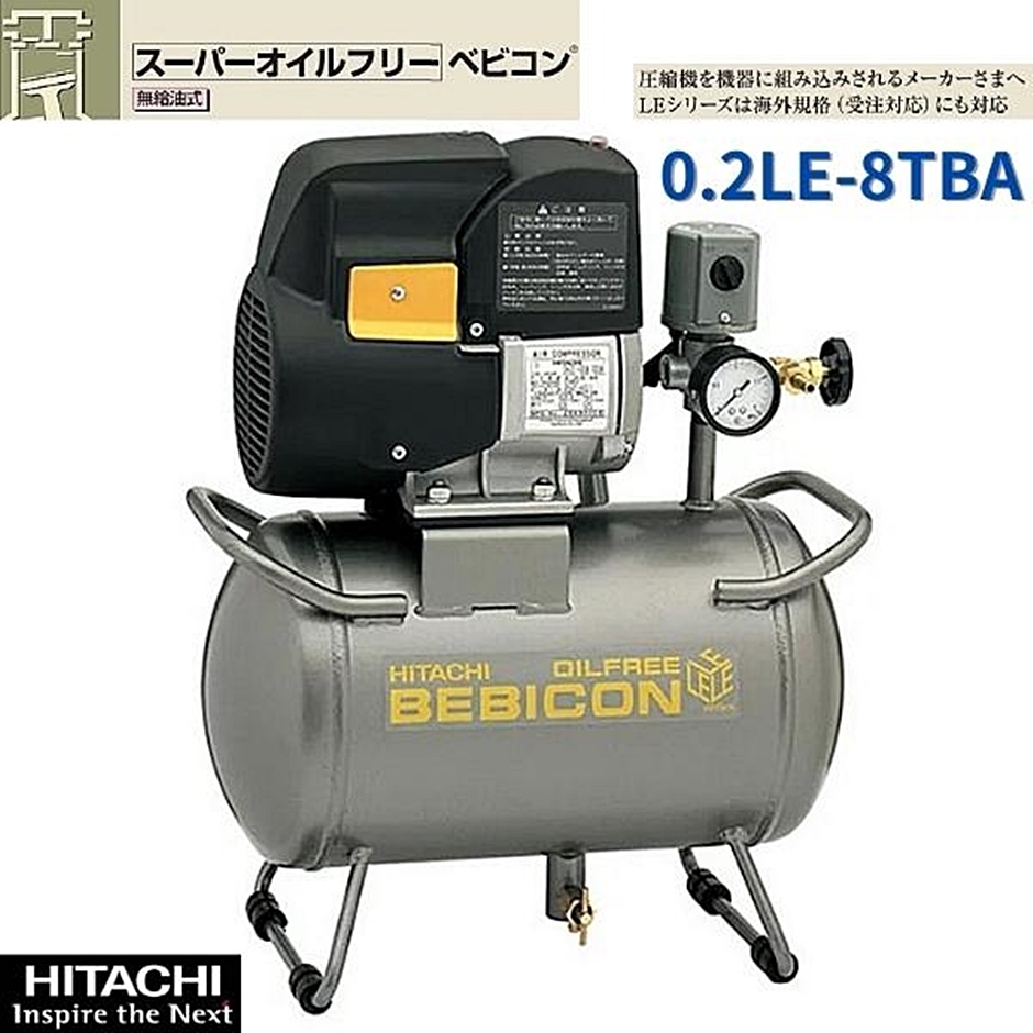 レシプロコンプレッサ OFP-071C 50HZ - 通販 - pinehotel.info