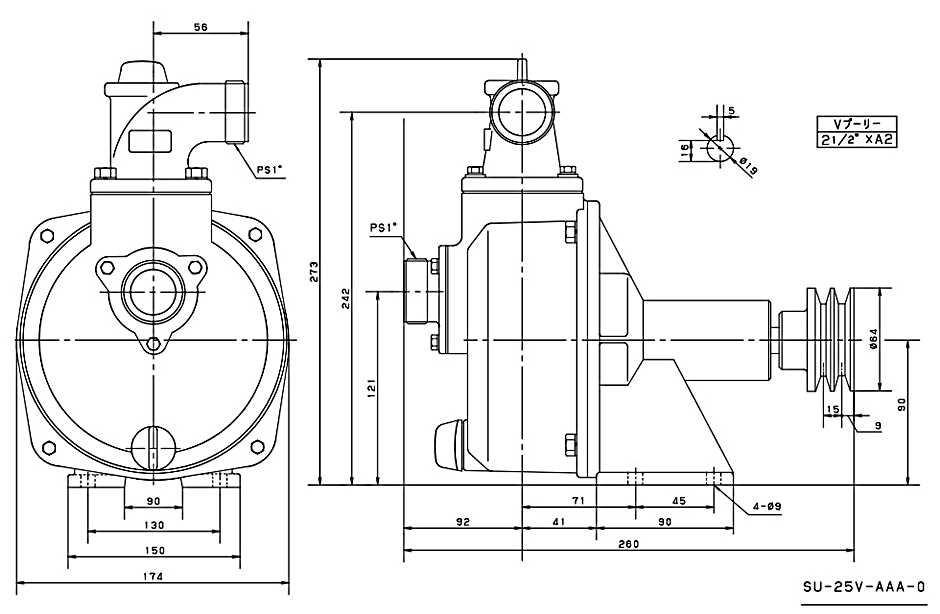 工進 パブールポンプ 単体ポンプ エンジンポンプ用 25mm SU-25V SU25V