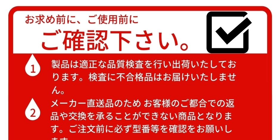 在庫確認商品】ホンダ エンジンポンプ WB20XT-JR 汎用ポンプ 水ポンプ Honda : hyu3100000005941 : 現場にGO -  通販 - Yahoo!ショッピング