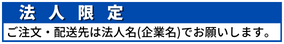 カワモリ産業 ロックパネルゲート 柱付 LP1-45 H4500×W4500 374kg - 10