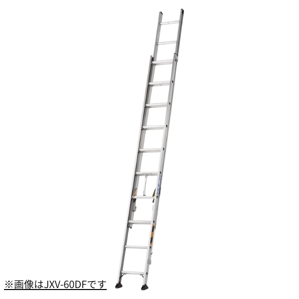 ALINCO（アルインコ） 2連はしご JXV-80DF 全長：8.00m 最大使用質量