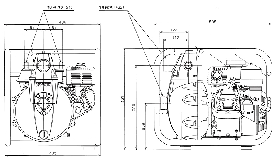 工進 ハイデルスポンプ SERH-50V SERH50V エンジンポンプ 清水用
