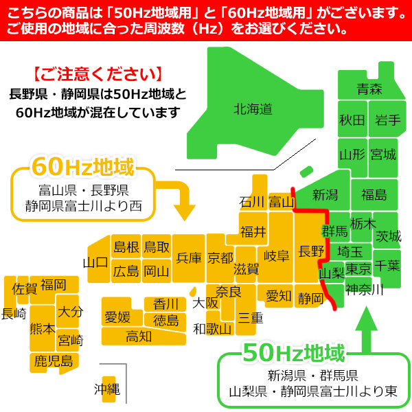 ツルミ ツルポン FP-10S 50Hz/60Hz ファミリー水中ポンプ 家庭用 排水