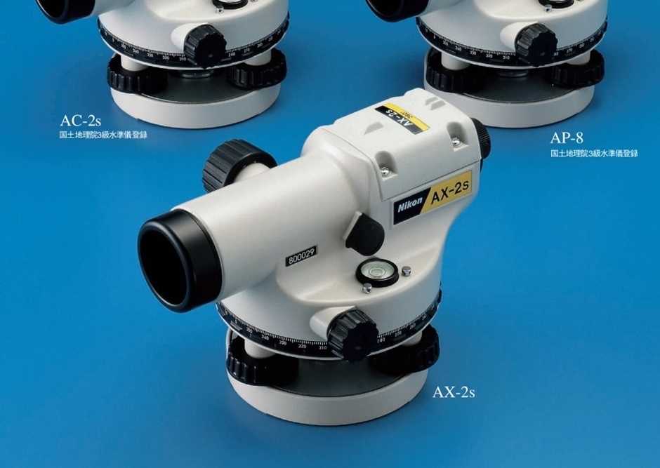 ニコン（Nikon） ニコン・トリンブル オートレベル AC-2s 24倍 (三脚付