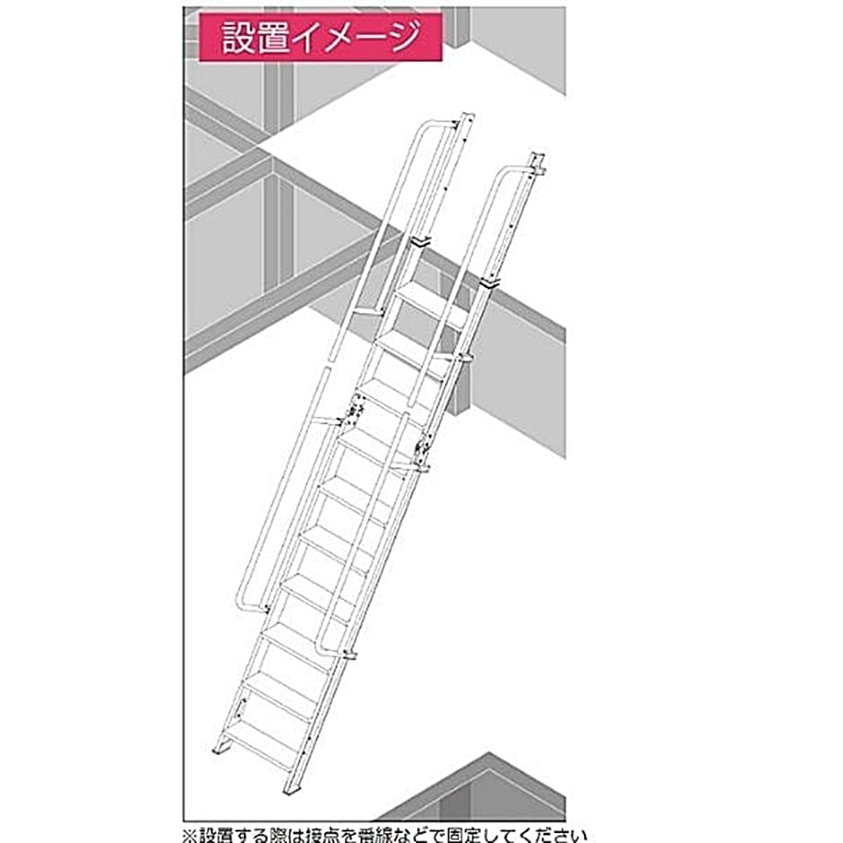 ピカ 折りたたみ式階段はしご SWM-41B : hyu3500000000123 : 現場にGO