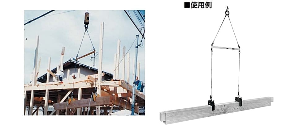 木質梁専用吊クランプ BLC200 スーパーツール 41Adgyp6WPL._UF1000,1000_QL80_.jpg