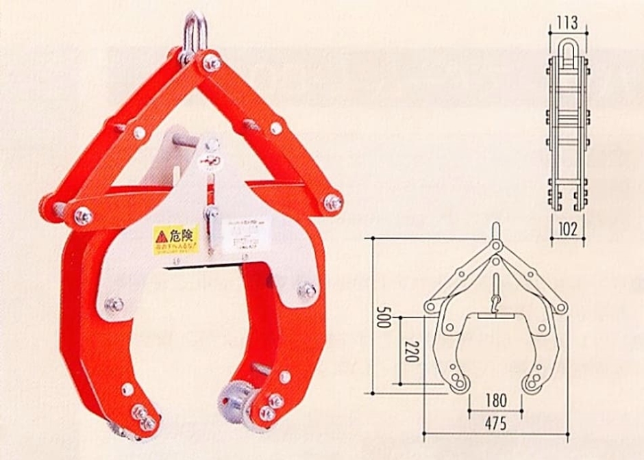 SIW】SANKYO サンキョウ 三共トレーディング D-1500 ロングマシン
