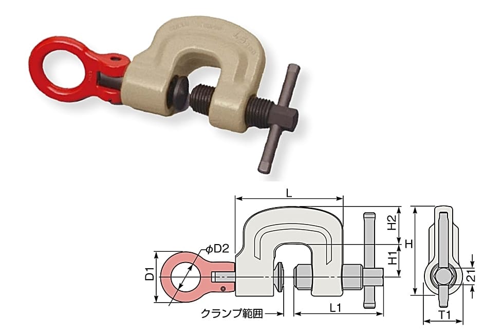 スーパーツール スクリューカムクランプ SUC0.5 (吊クランプ引張り治具