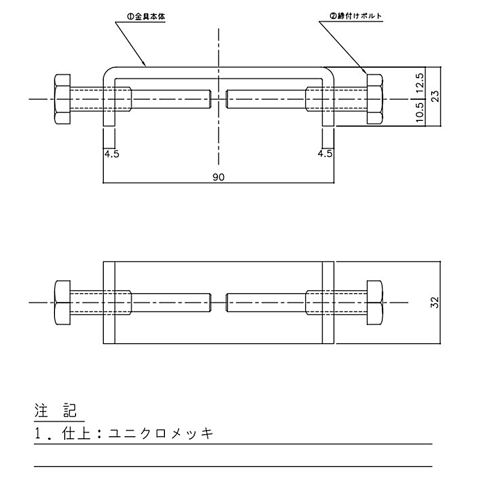 2021超人気 TOTO ストレーナー付排水栓 W87121R discoversvg.com