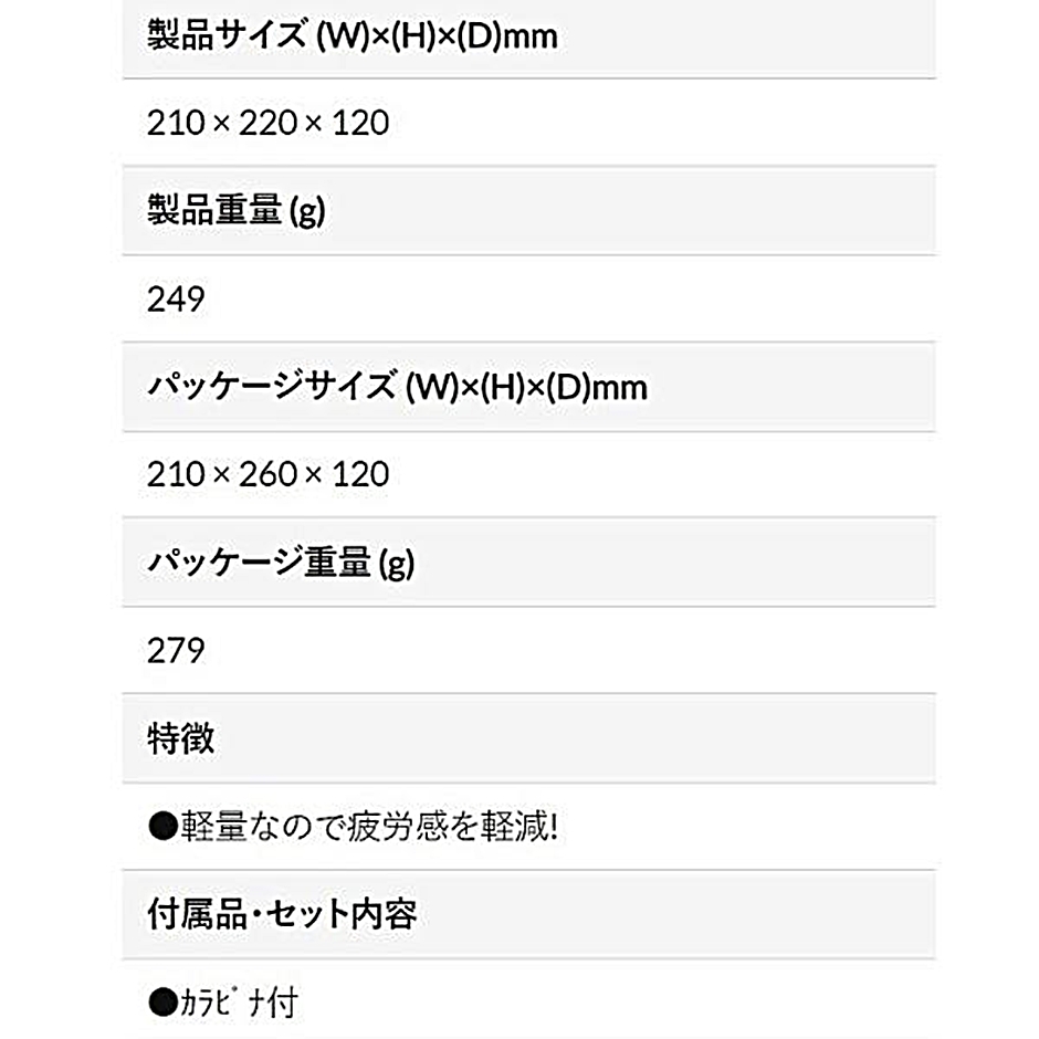 侍BLACK 電工腰袋 2段式腰袋 青 SRBX-02BU 高儀 :hyu3500000000566:現場にGO - 通販 - Yahoo!ショッピング