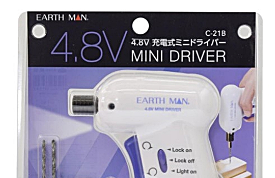 高儀 EARTH MAN 4.8V充電式ミニドライバー C-21B : 現場にGO