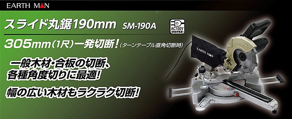 タカ様用⭐︎地球ゴマ2個 TAKAGI EARTH MAN 高儀 SHARE LINK 2WAY・3WAY グラストリマー