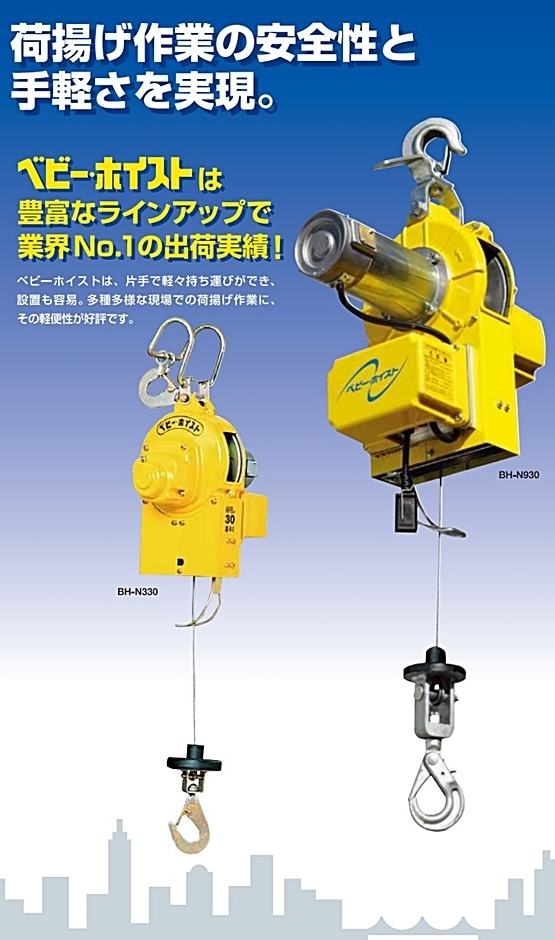 最新人気 DIY FACTORY ONLINE SHOP岩田製作所 シリコンチューブ 4m SS25 29-L4