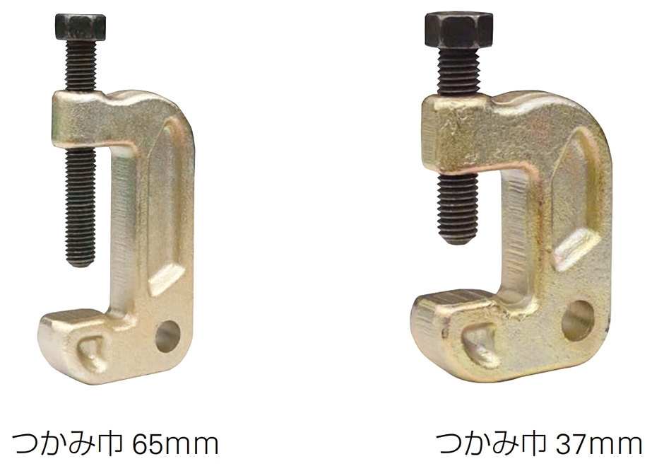 タカミヤ キャッチ鍛造本体37 締付けボルト付 40個 つかみ厚さ37mm : hyu3400000001051 : 現場にGO - 通販 -  Yahoo!ショッピング