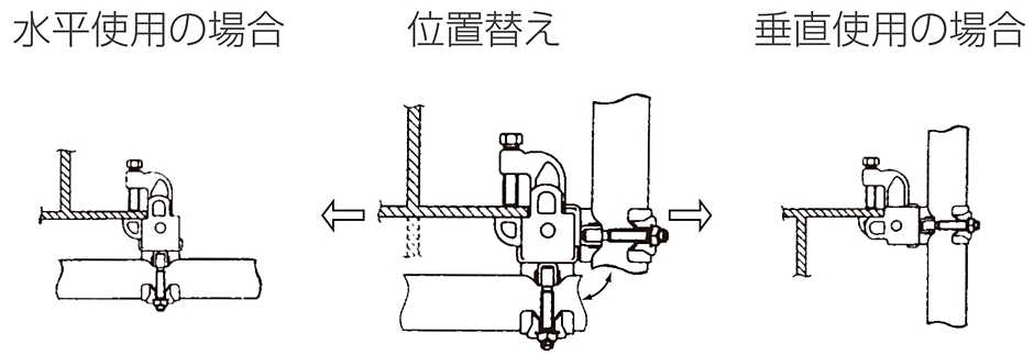 タカミヤ TOP 座マルキャッチ CK-M53QZ 20個 つかみ厚さ43mm