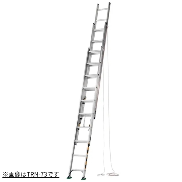 ALINCO - アルインコ 3連掛けはしご TRN63 全長6.26m 最高限度当てはめる質量100kg