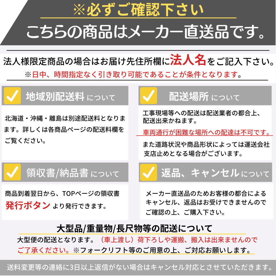 マーテック チェーンスリング 長さ調整機能付 4本吊りセット TG4-EGKNA