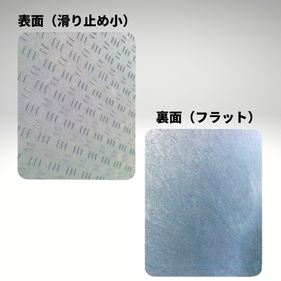 樹脂製敷板 Wボード1m×2m 15mm 片面 凸 滑り止め 黒 15mm養生 防振 仮設 通路 敷鉄板 プラスチックテクノロジー WPT  :hyu3400000000026:現場にGO - 通販 - Yahoo!ショッピング