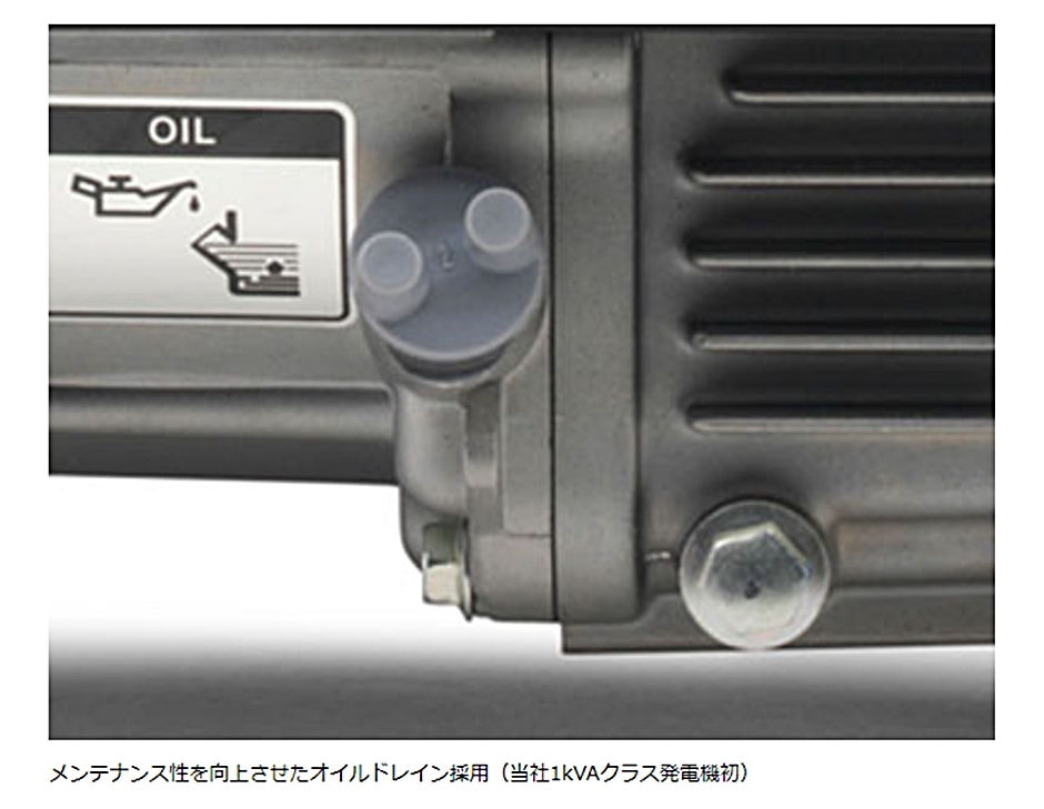 安全 東日本地域専用 4サイクル 発電機 ポータブル 50Hz EF900FW DIY・工具