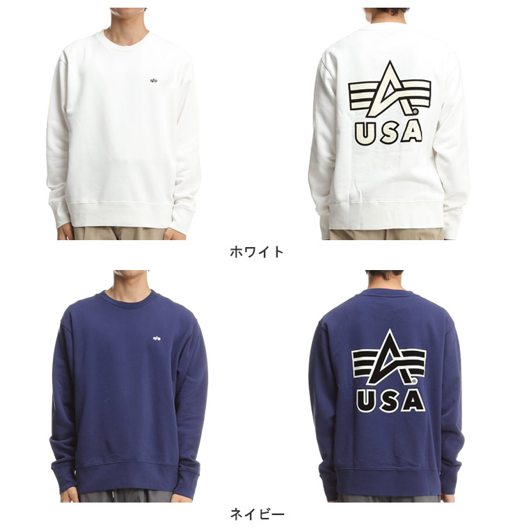 送料込★ALPHA INDUSTRIES★ Double Layer スウェットシャツ Alpha Industries アルファ トレーナー ALPHA INDUSTRIES